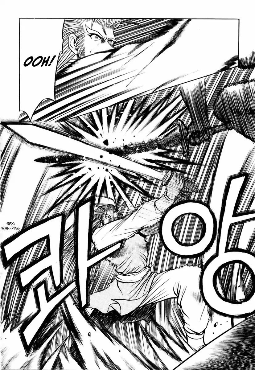 Ruler of the Land Chapter 24 page 10 - Chapter 24 : 24