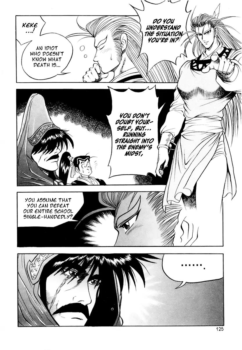 Ruler of the Land Chapter 24 page 14 - Chapter 24 : 24