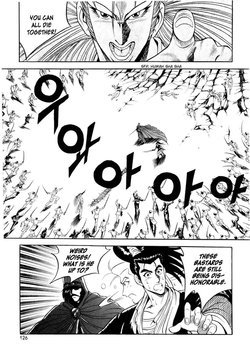 Ruler of the Land Chapter 24 page 15 - Chapter 24 : 24