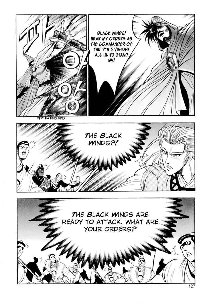 Ruler of the Land Chapter 24 page 16 - Chapter 24 : 24