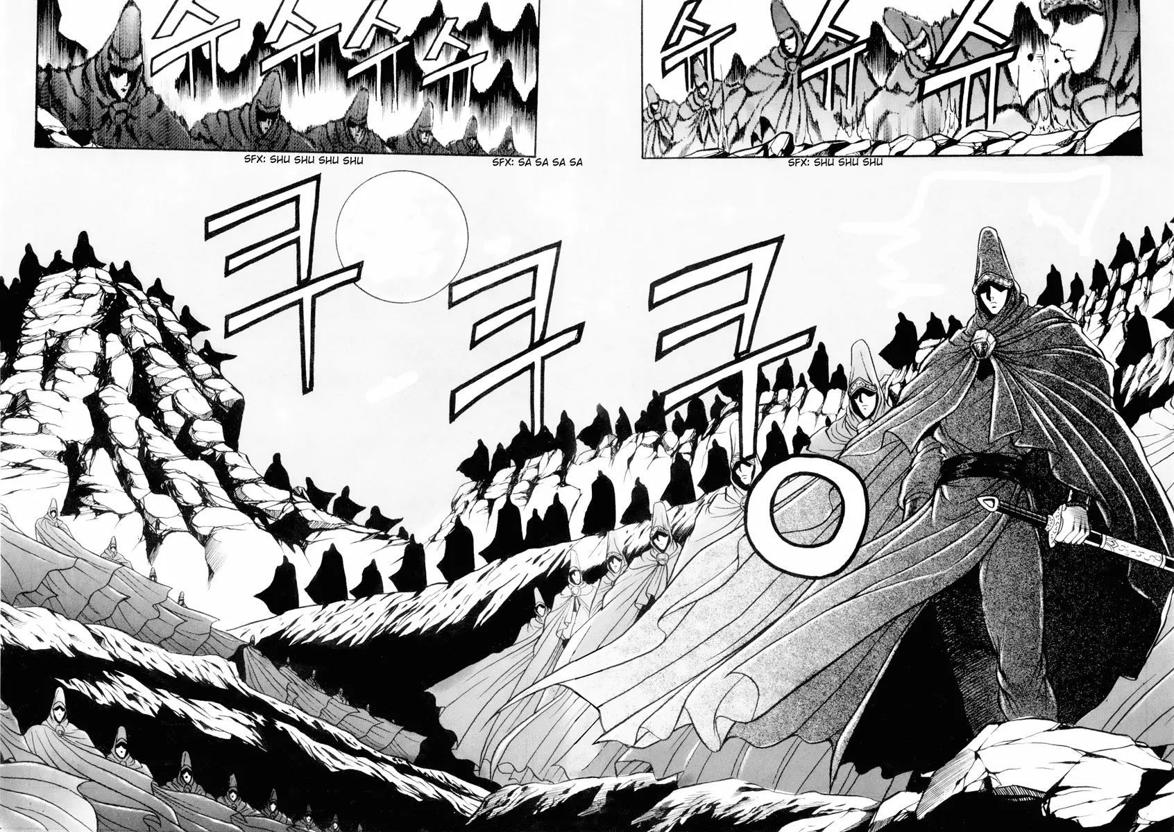 Ruler of the Land Chapter 24 page 17 - Chapter 24 : 24