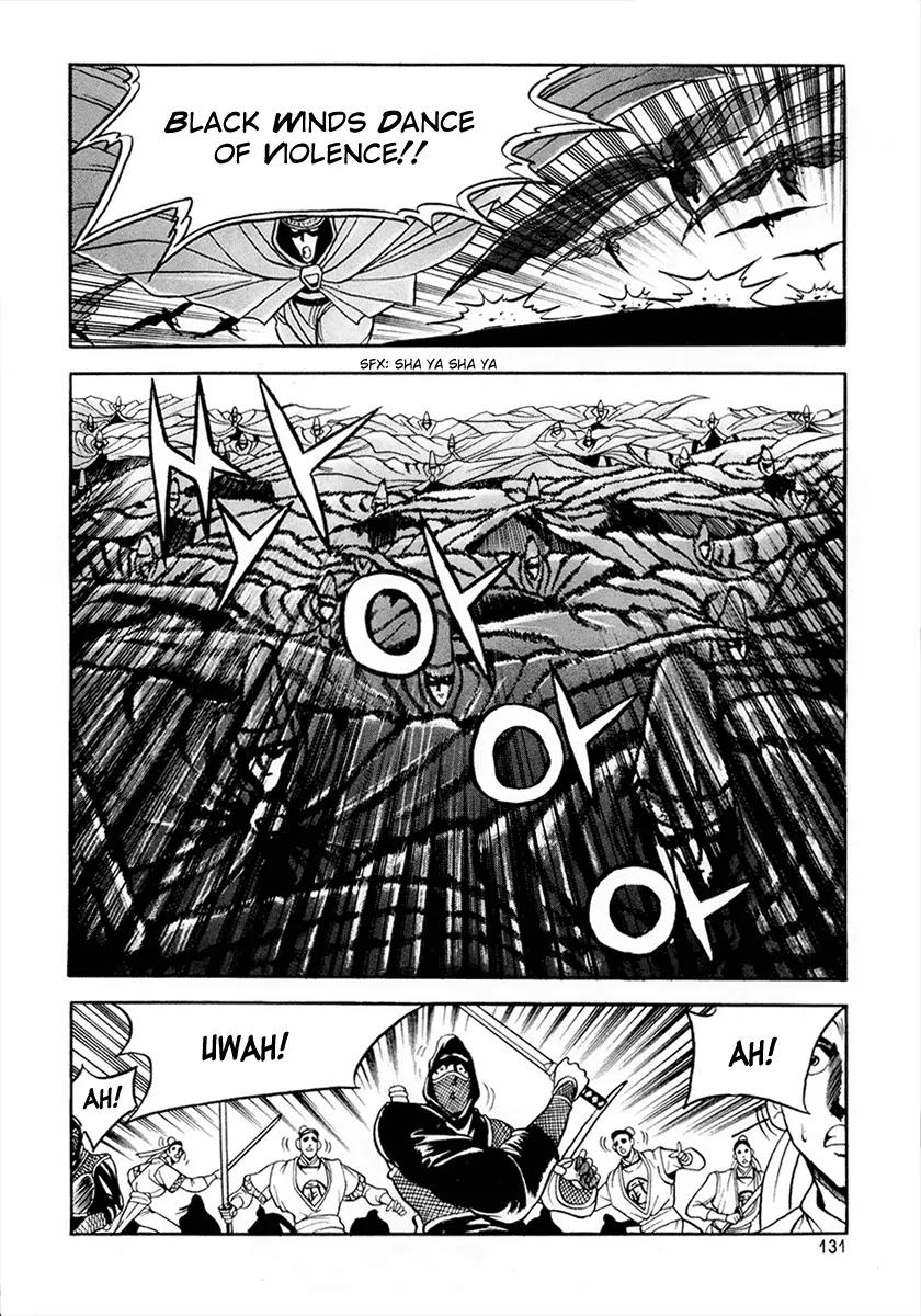 Ruler of the Land Chapter 24 page 19 - Chapter 24 : 24