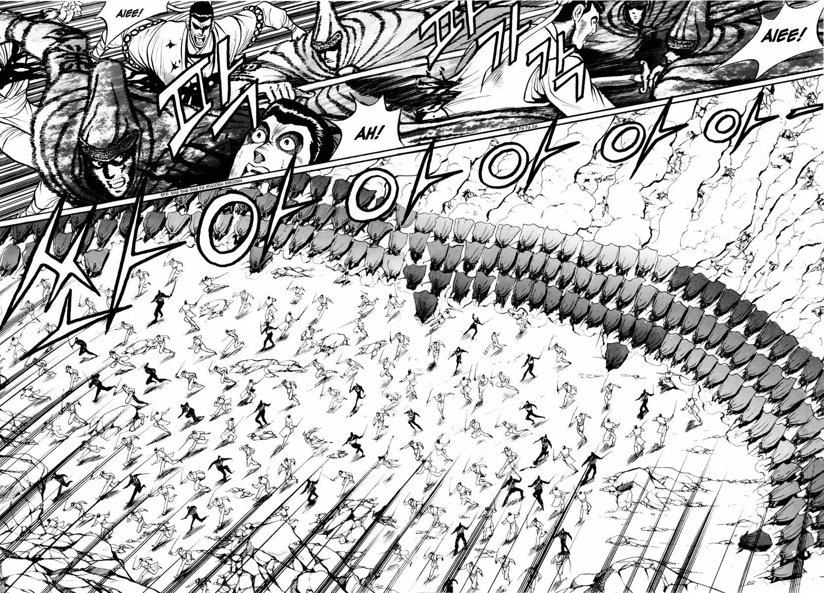 Ruler of the Land Chapter 24 page 20 - Chapter 24 : 24