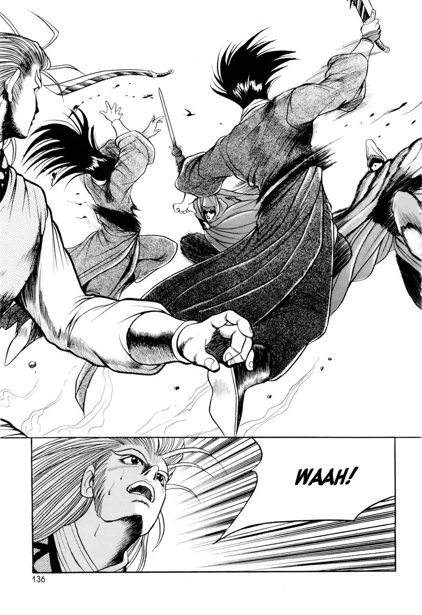 Ruler of the Land Chapter 24 page 23 - Chapter 24 : 24
