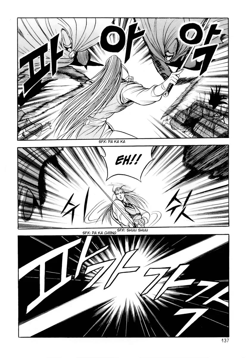Ruler of the Land Chapter 24 page 24 - Chapter 24 : 24
