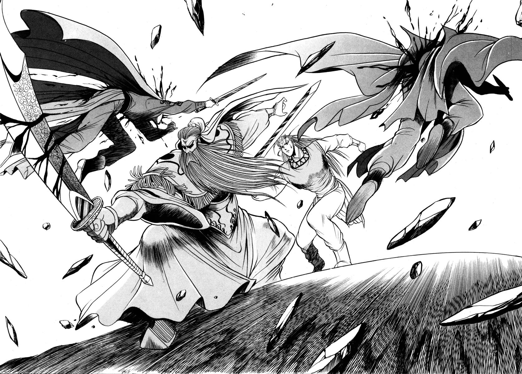 Ruler of the Land Chapter 24 page 25 - Chapter 24 : 24