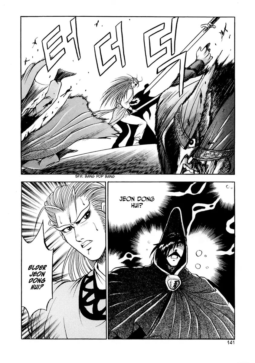 Ruler of the Land Chapter 24 page 27 - Chapter 24 : 24