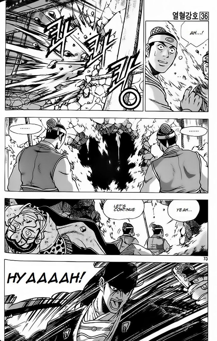 Ruler of the Land Chapter 240.2 page 13 - Chapter 240 v2