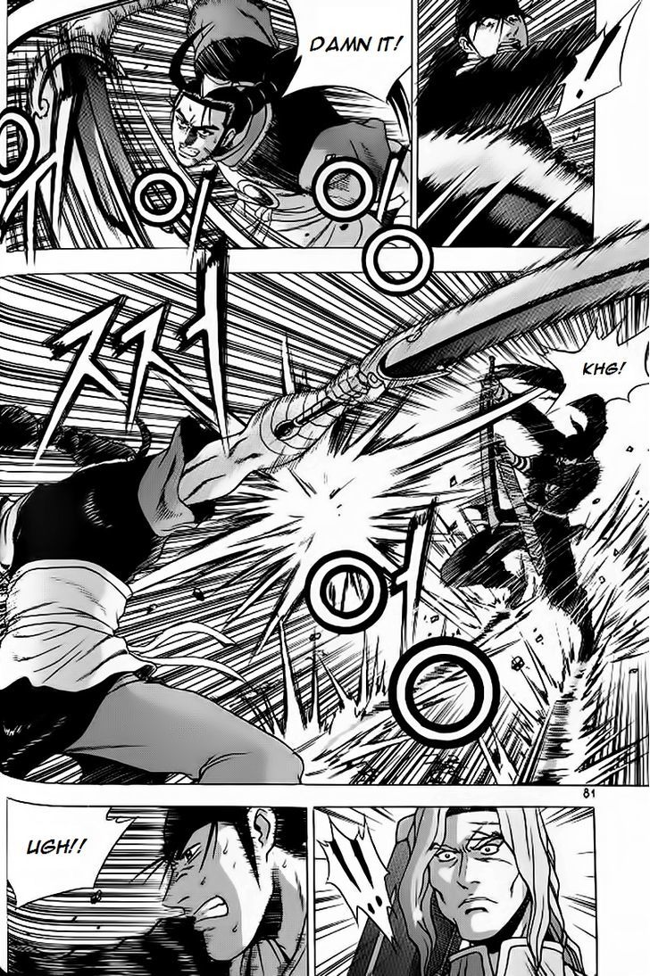 Ruler of the Land Chapter 240.2 page 21 - Chapter 240 v2