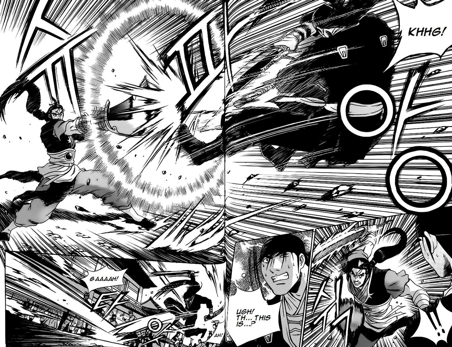 Ruler of the Land Chapter 240.2 page 26 - Chapter 240 v2