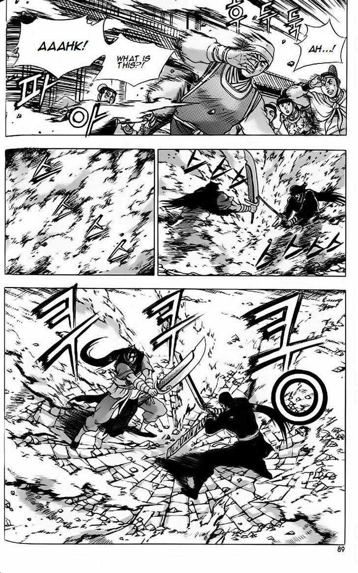 Ruler of the Land Chapter 240.2 page 28 - Chapter 240 v2