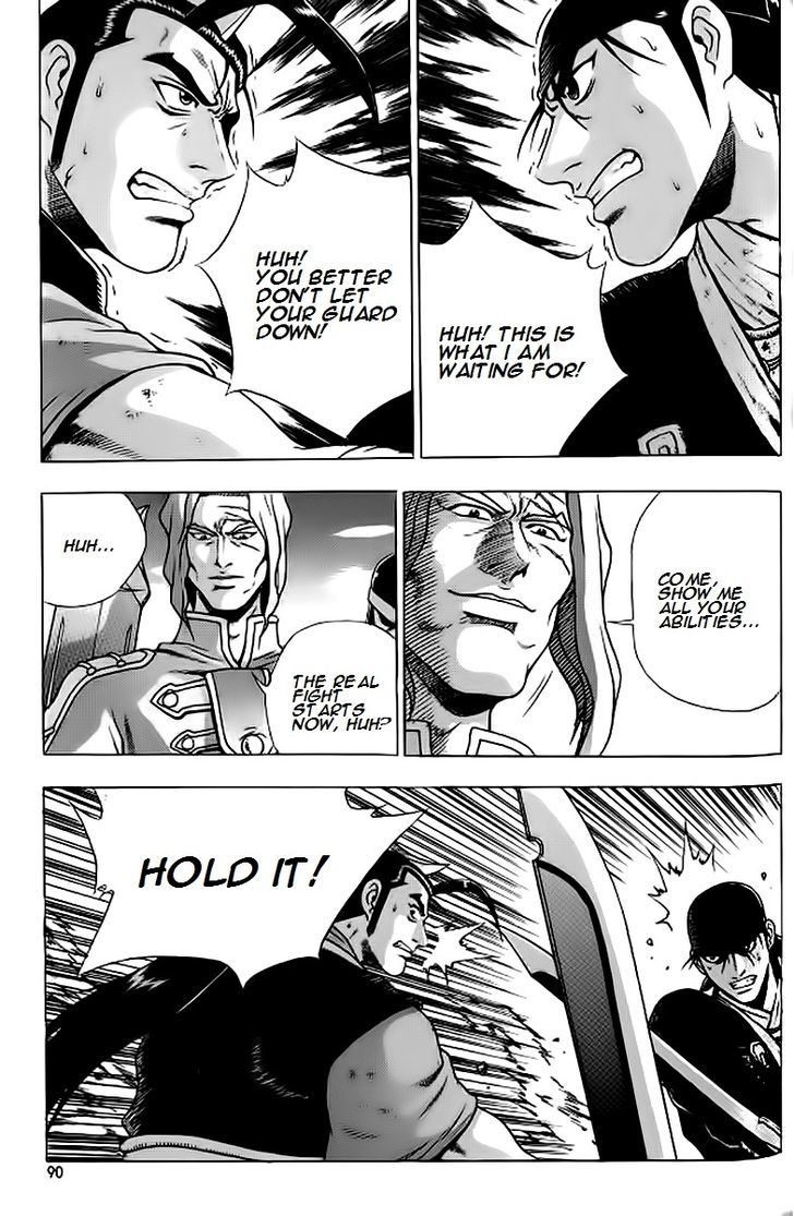 Ruler of the Land Chapter 240.2 page 29 - Chapter 240 v2