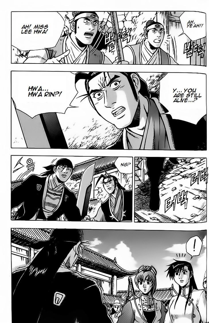 Ruler of the Land Chapter 240.2 page 31 - Chapter 240 v2