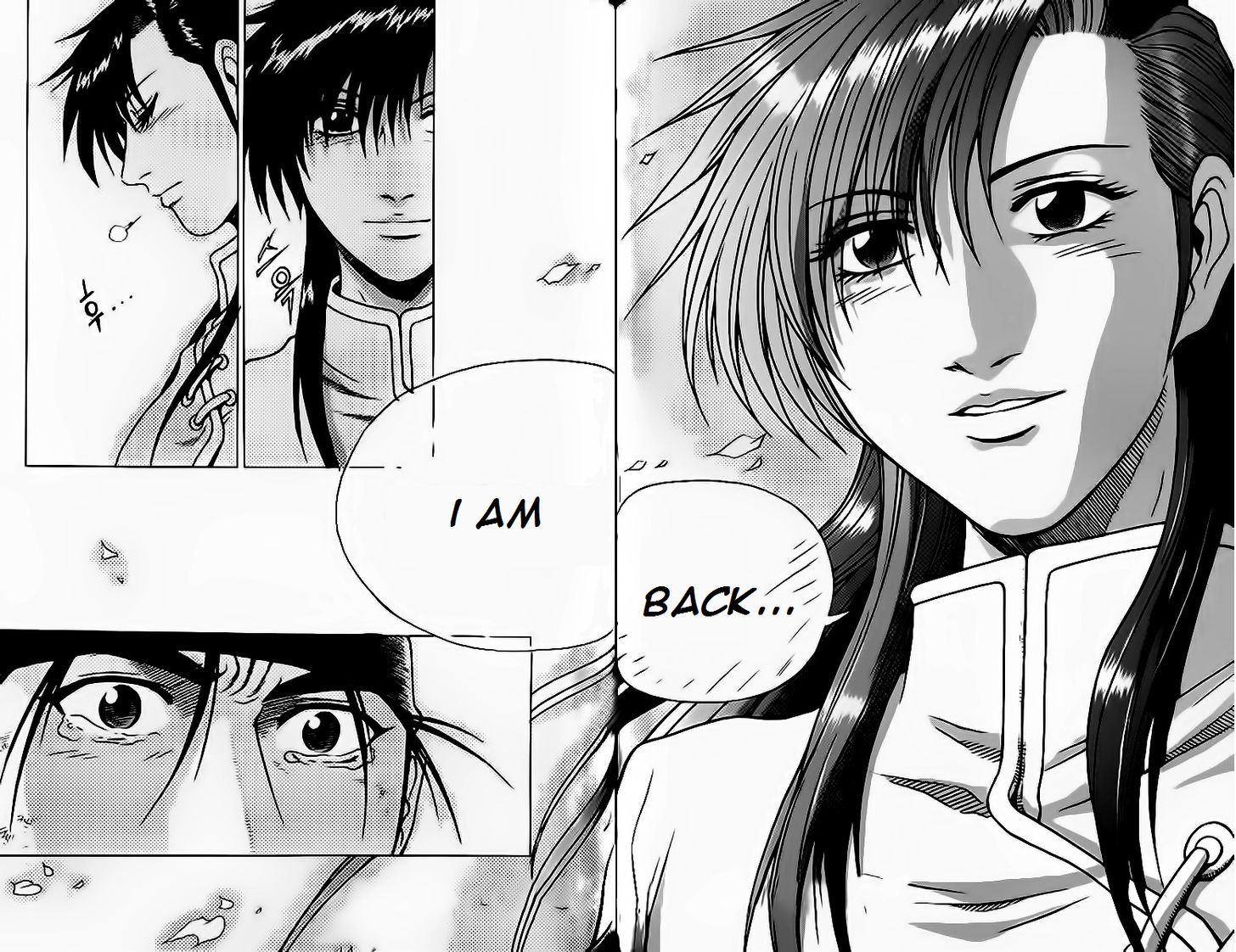 Ruler of the Land Chapter 240.2 page 33 - Chapter 240 v2