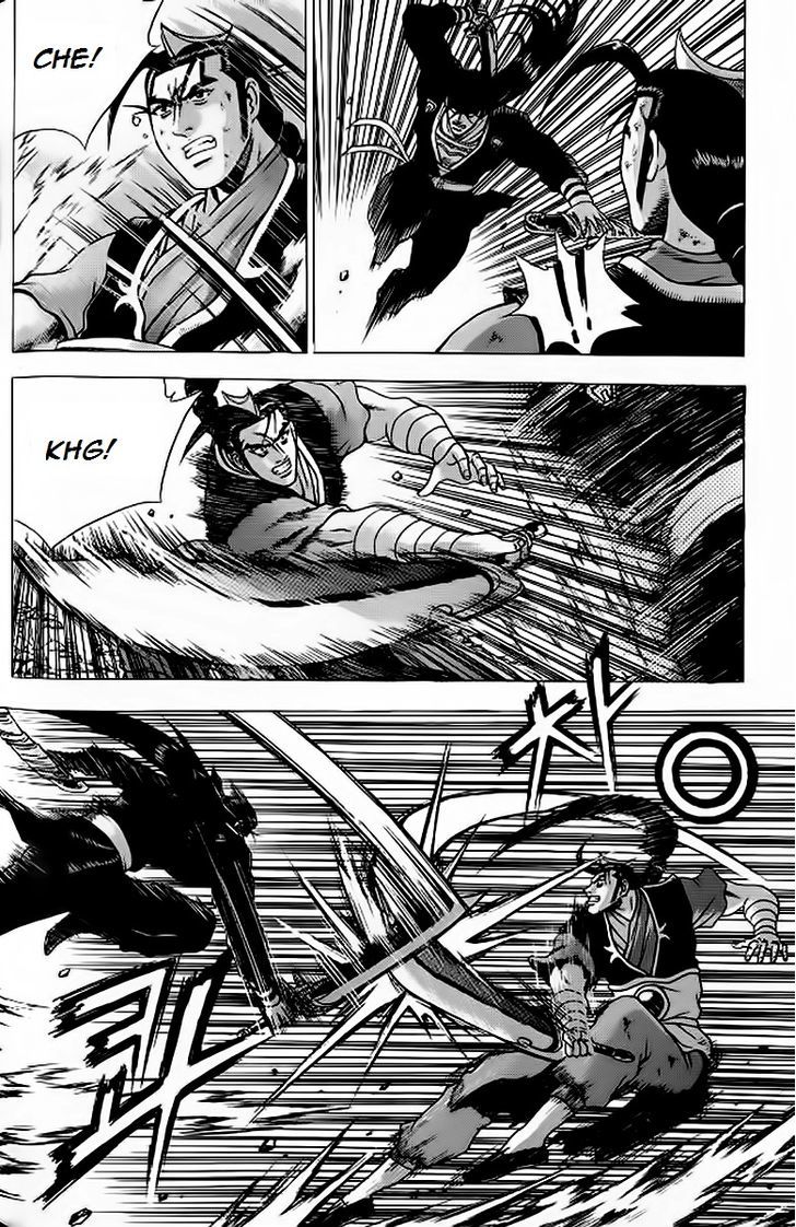 Ruler of the Land Chapter 240.2 page 9 - Chapter 240 v2