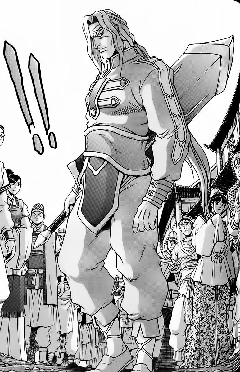 Ruler of the Land Chapter 241 page 10 - Chapter 241