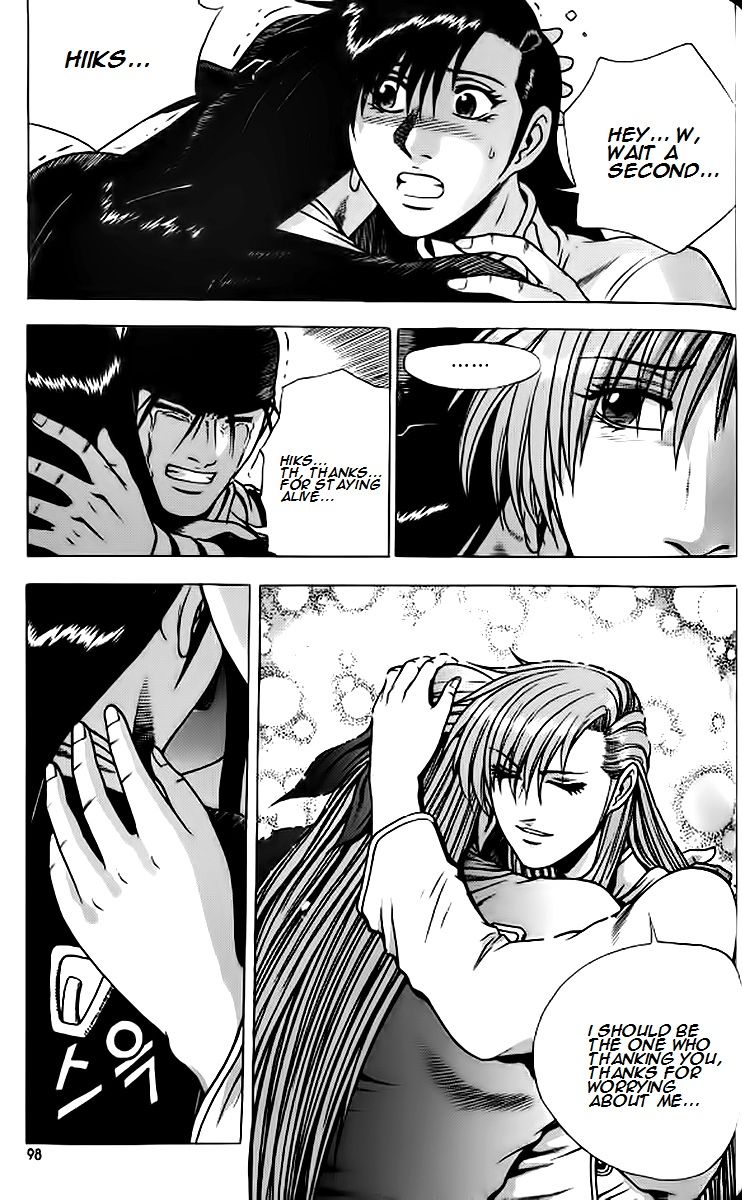 Ruler of the Land Chapter 241 page 2 - Chapter 241
