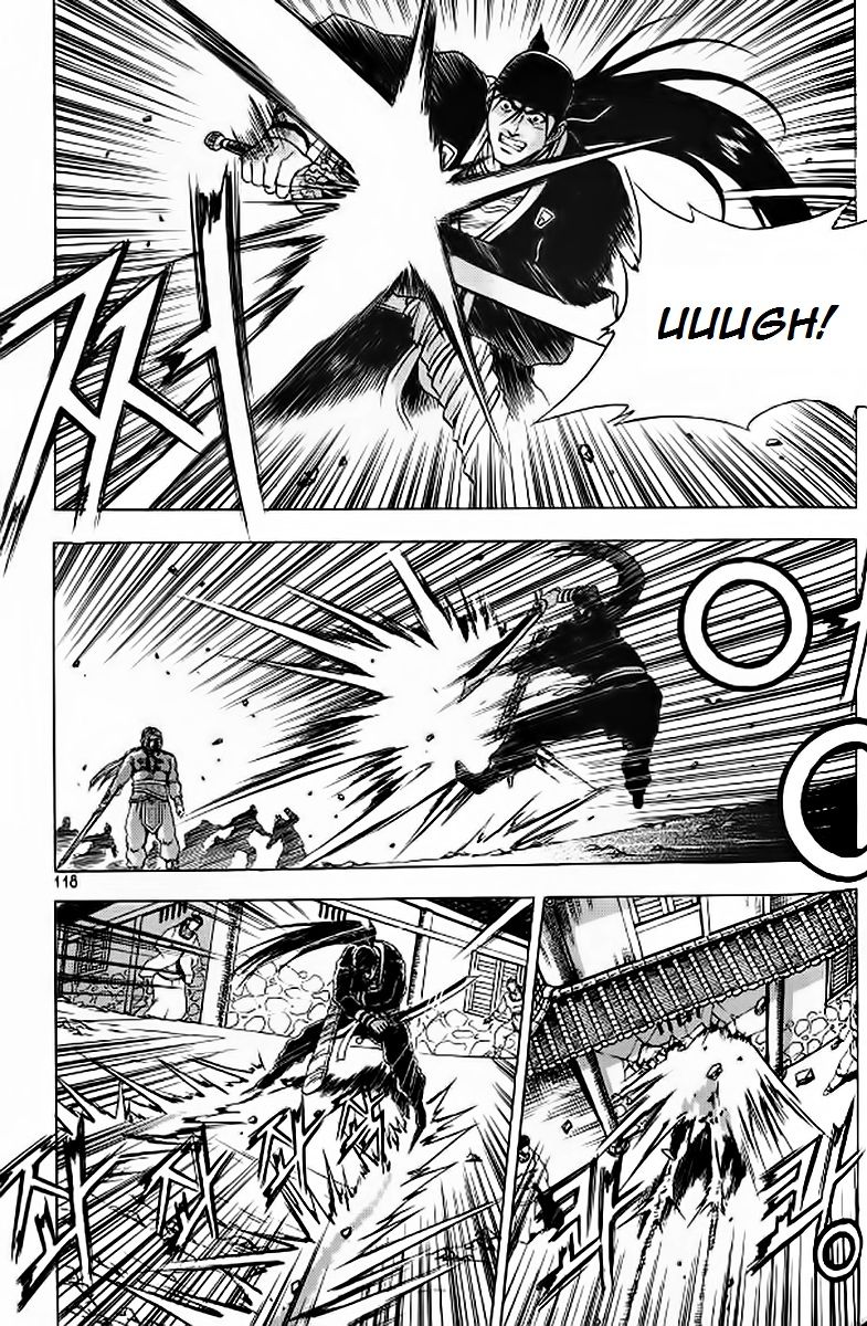 Ruler of the Land Chapter 241 page 20 - Chapter 241