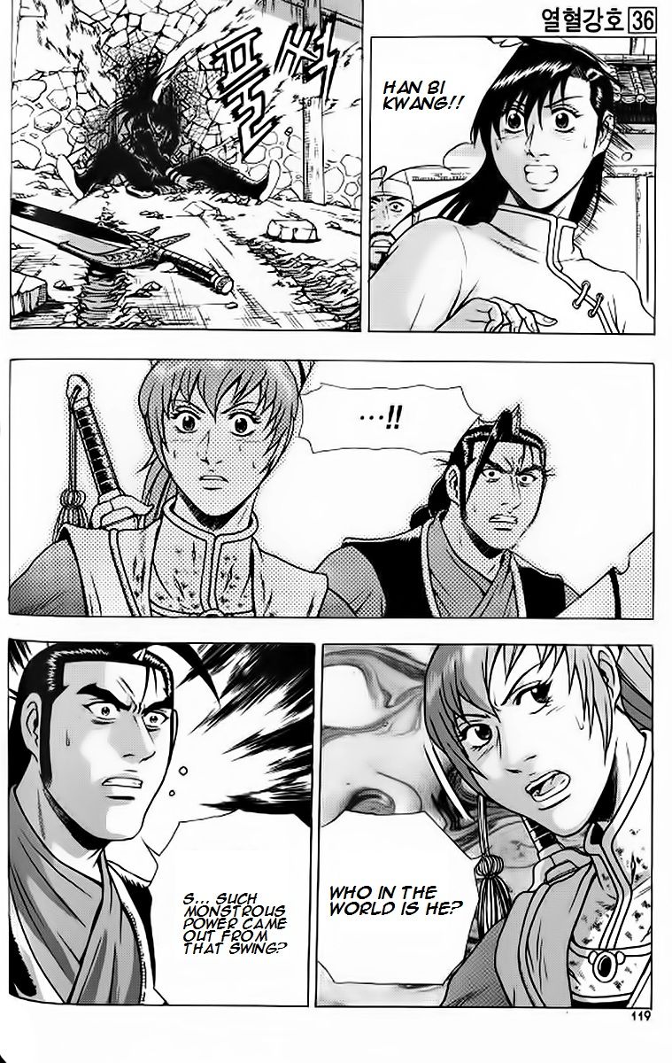 Ruler of the Land Chapter 241 page 21 - Chapter 241