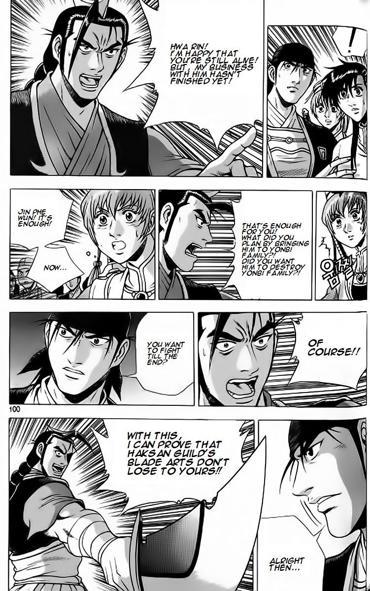 Ruler of the Land Chapter 241 page 4 - Chapter 241