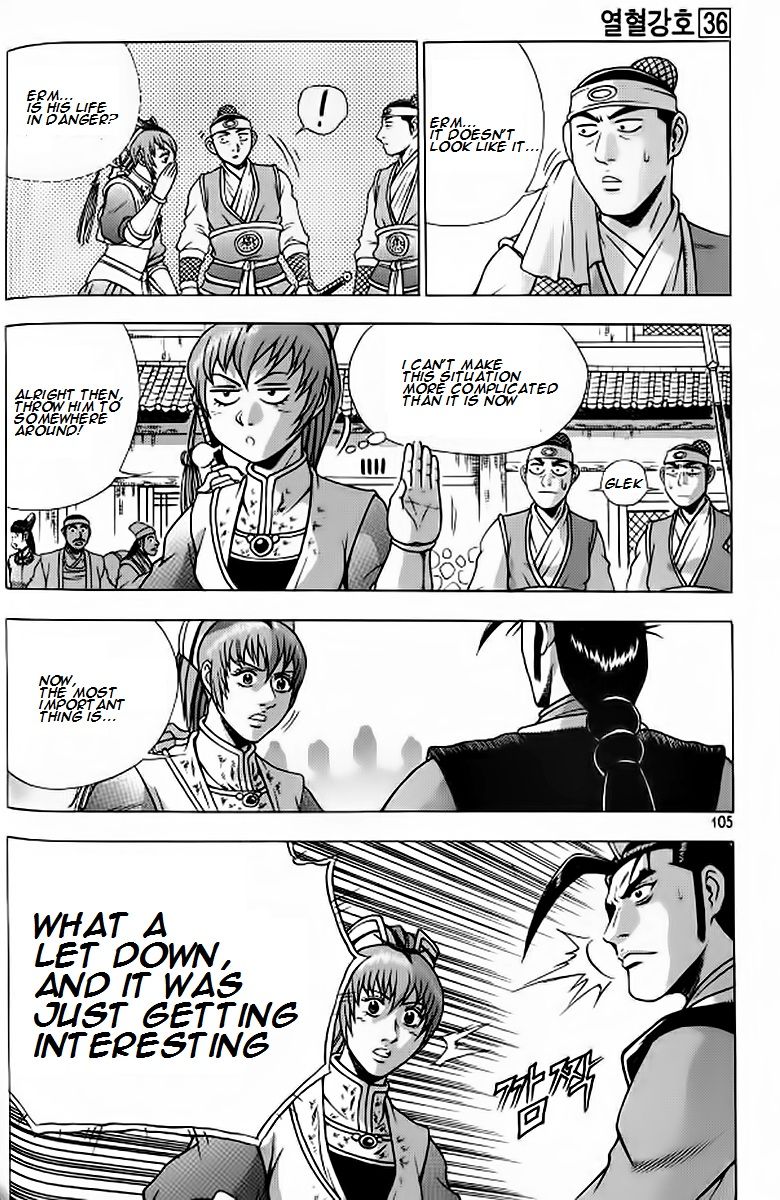 Ruler of the Land Chapter 241 page 9 - Chapter 241