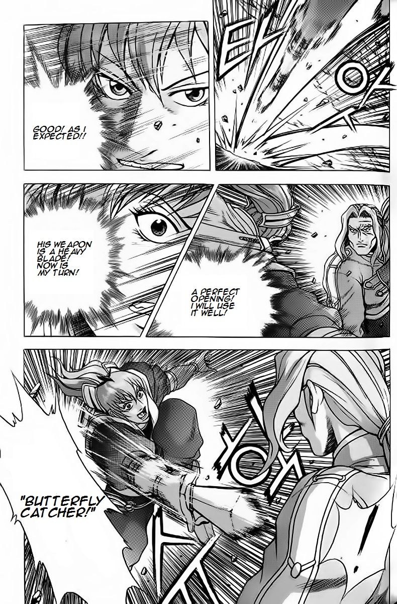 Ruler of the Land Chapter 242 page 11 - Chapter 242