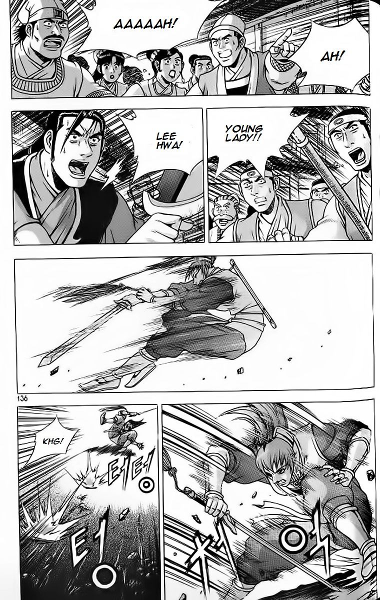 Ruler of the Land Chapter 242 page 14 - Chapter 242