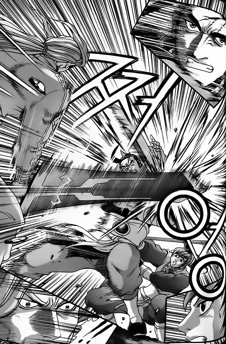 Ruler of the Land Chapter 242 page 16 - Chapter 242