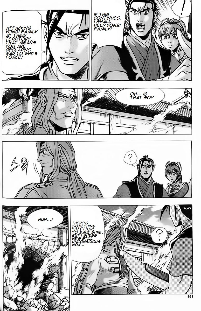 Ruler of the Land Chapter 242 page 19 - Chapter 242