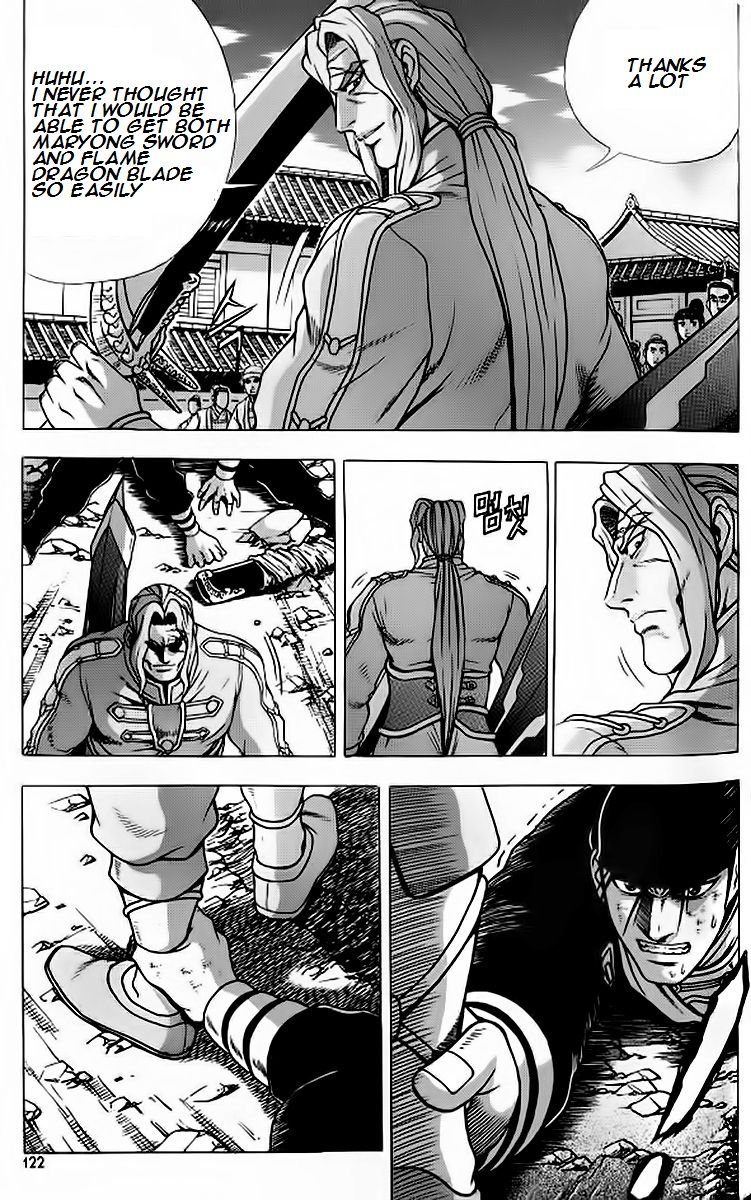 Ruler of the Land Chapter 242 page 2 - Chapter 242