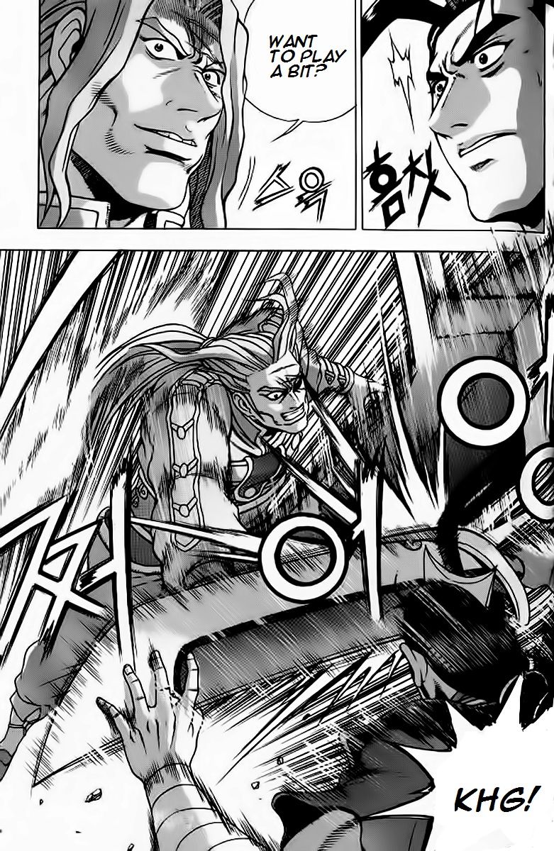 Ruler of the Land Chapter 242 page 20 - Chapter 242
