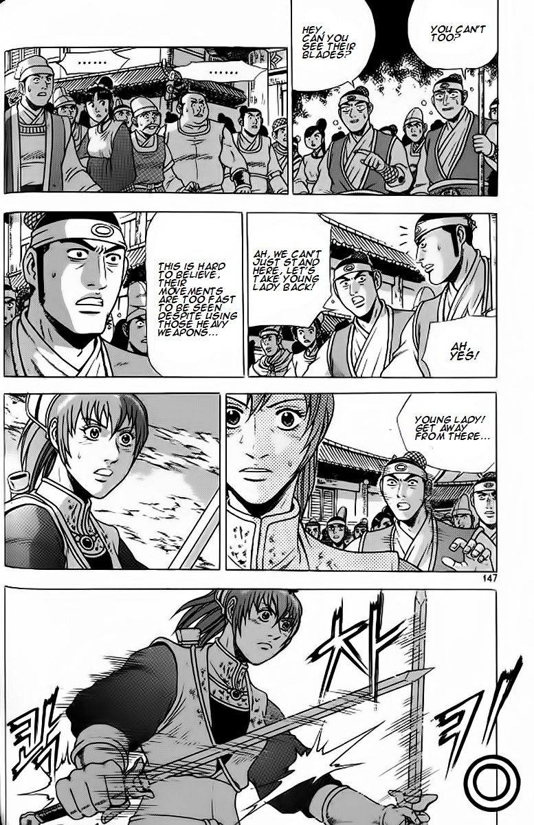 Ruler of the Land Chapter 242 page 25 - Chapter 242