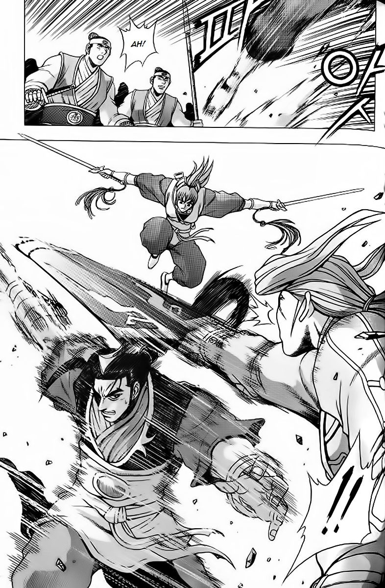 Ruler of the Land Chapter 242 page 26 - Chapter 242