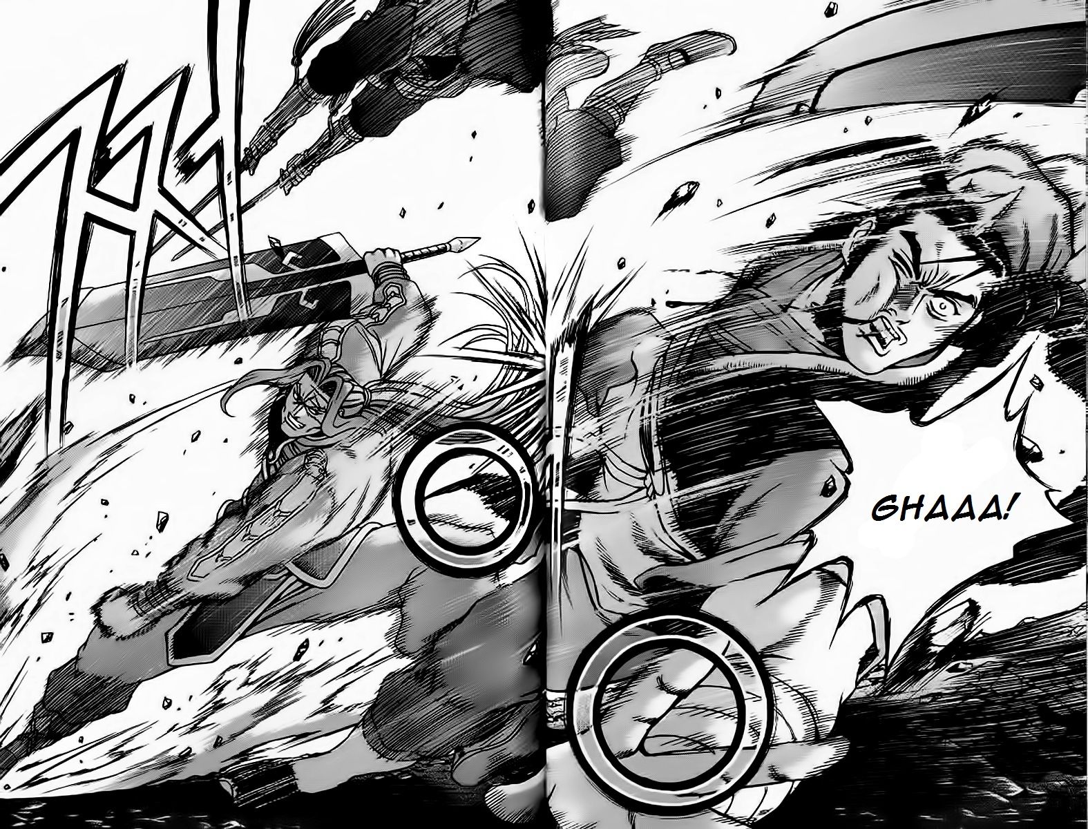 Ruler of the Land Chapter 242 page 28 - Chapter 242