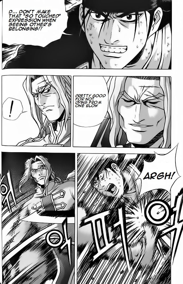 Ruler of the Land Chapter 242 page 3 - Chapter 242