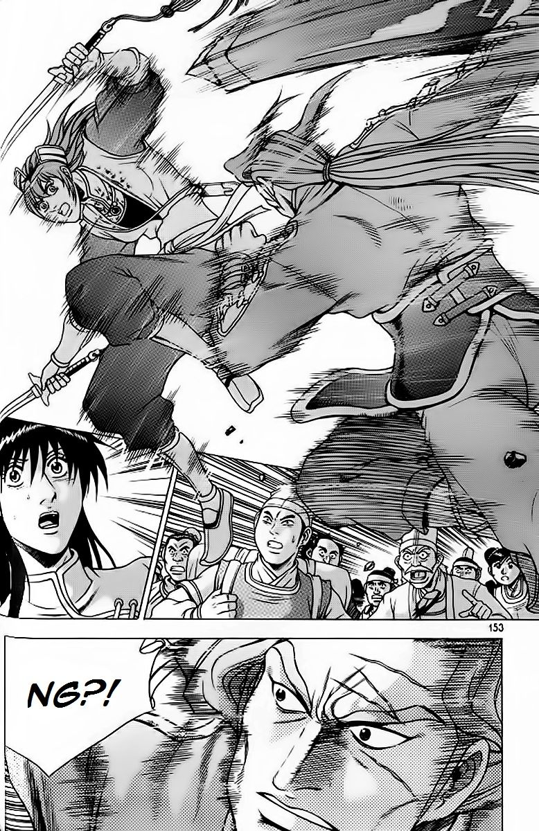 Ruler of the Land Chapter 242 page 30 - Chapter 242