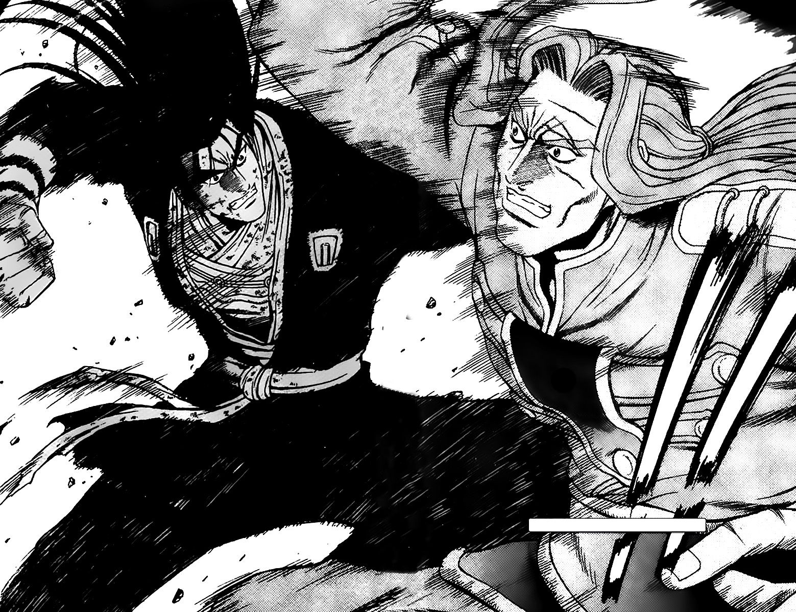 Ruler of the Land Chapter 242 page 31 - Chapter 242