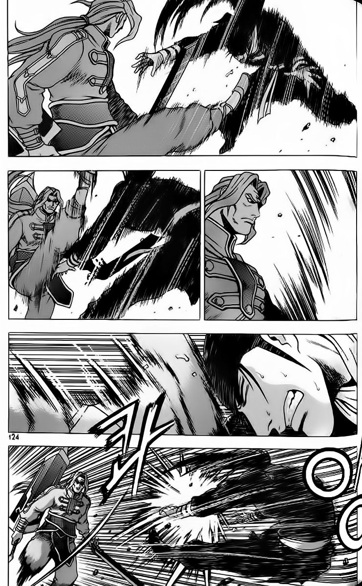 Ruler of the Land Chapter 242 page 4 - Chapter 242