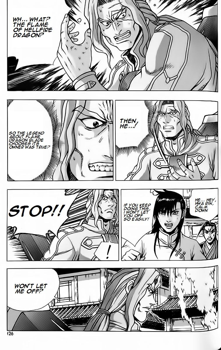 Ruler of the Land Chapter 242 page 6 - Chapter 242