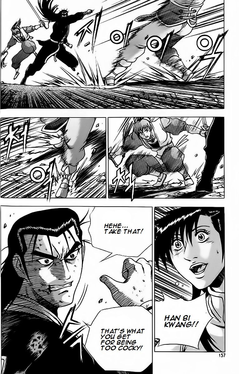 Ruler of the Land Chapter 243 page 1 - Chapter 243