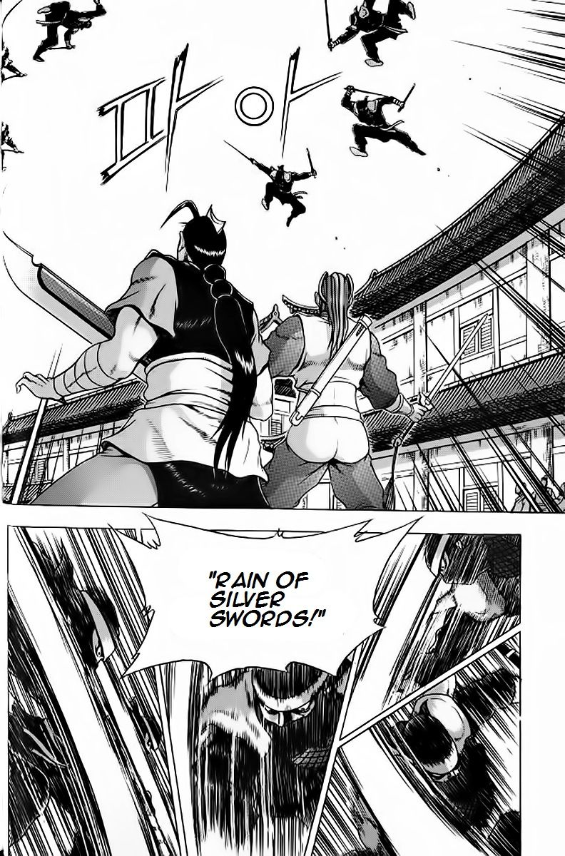 Ruler of the Land Chapter 243 page 16 - Chapter 243