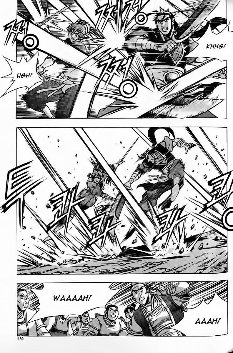 Ruler of the Land Chapter 243 page 18 - Chapter 243