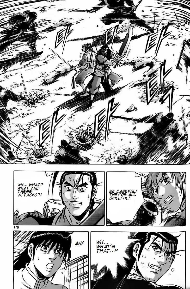 Ruler of the Land Chapter 243 page 20 - Chapter 243