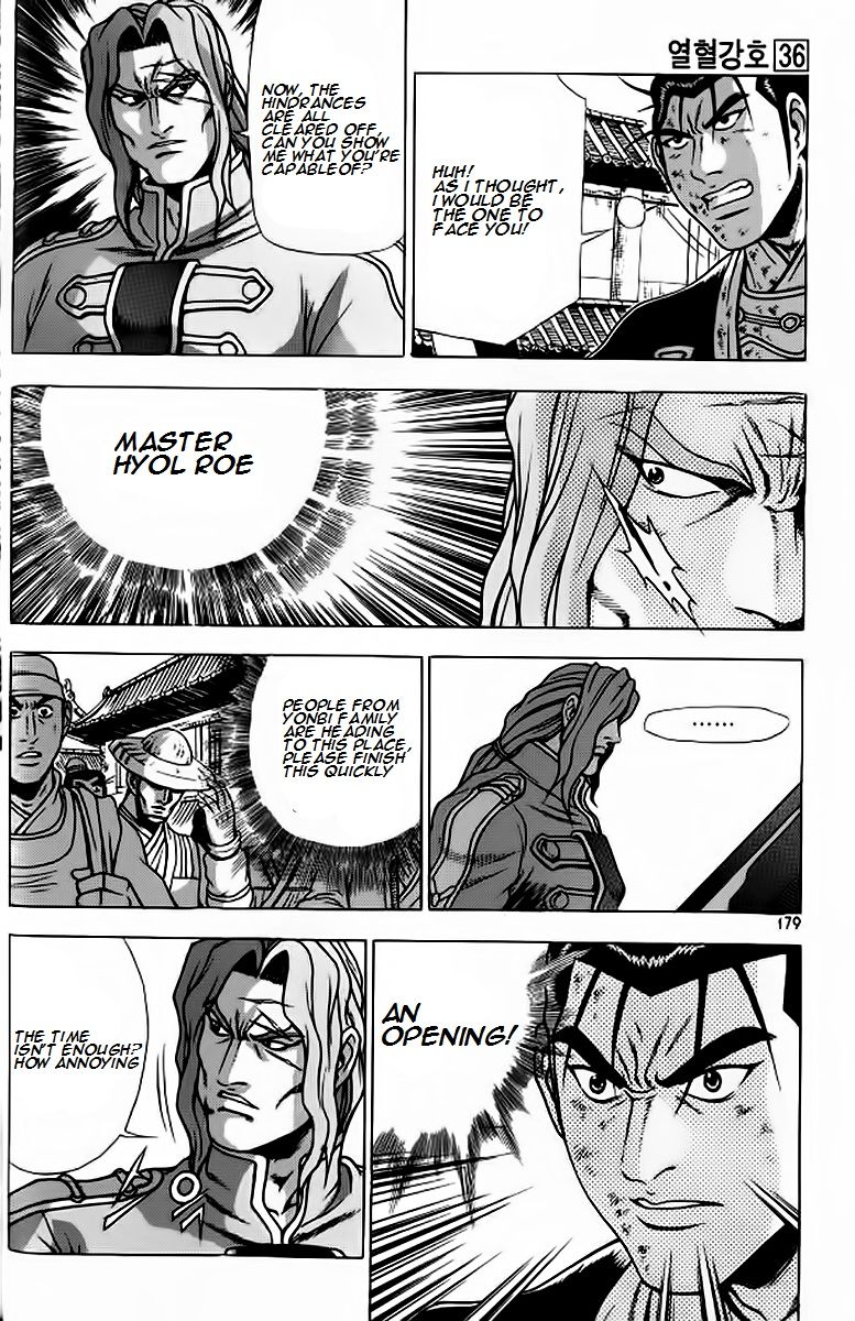 Ruler of the Land Chapter 243 page 21 - Chapter 243