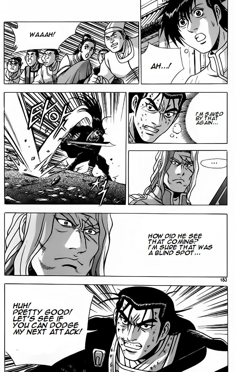 Ruler of the Land Chapter 243 page 25 - Chapter 243
