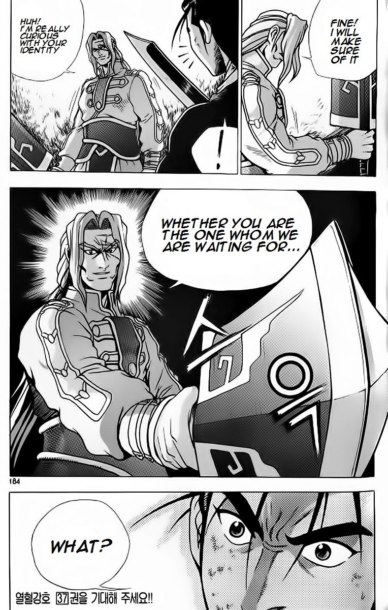 Ruler of the Land Chapter 243 page 26 - Chapter 243