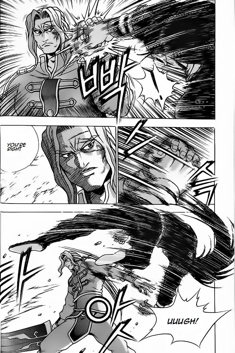 Ruler of the Land Chapter 243 page 5 - Chapter 243
