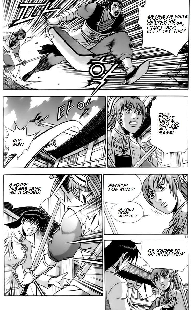 Ruler of the Land Chapter 244 page 10 - Chapter 244