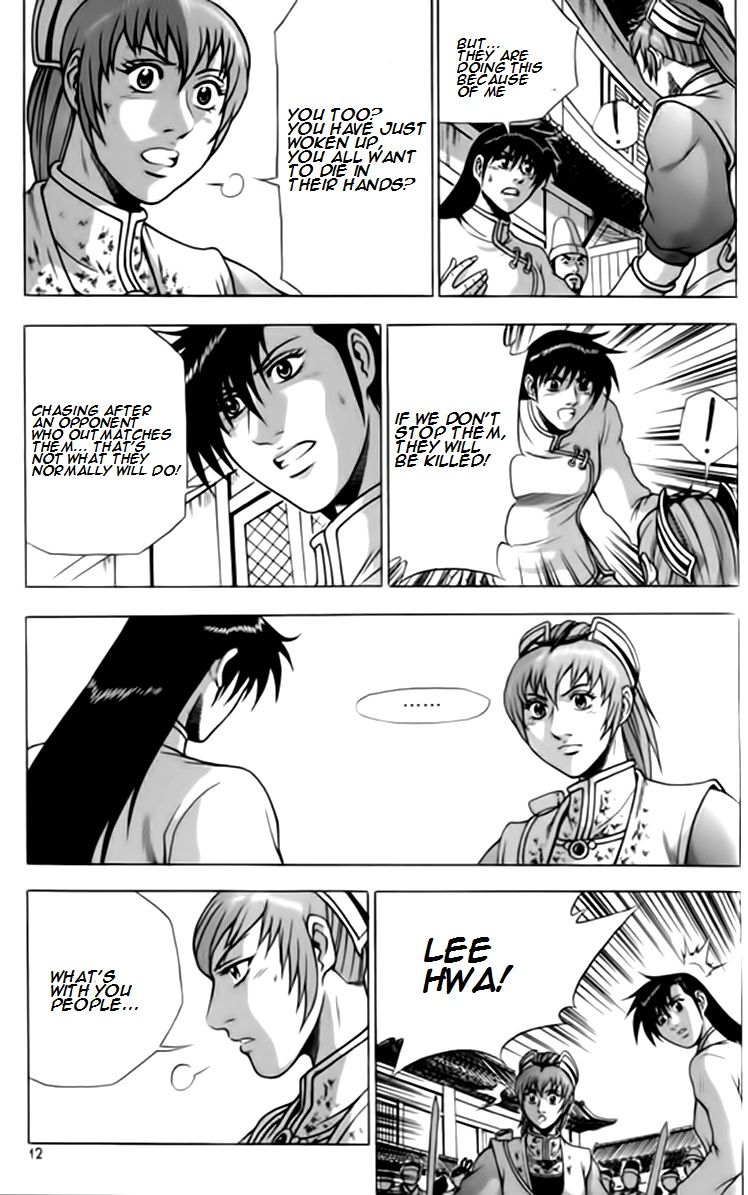 Ruler of the Land Chapter 244 page 11 - Chapter 244