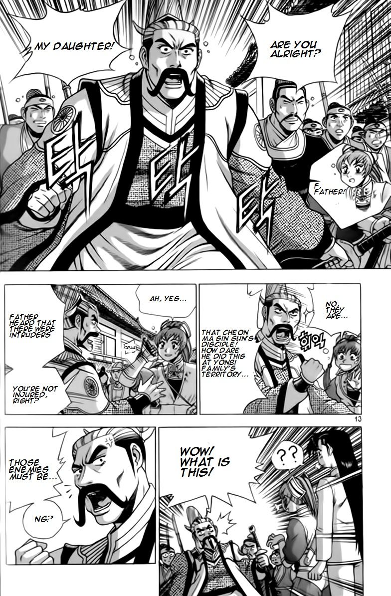 Ruler of the Land Chapter 244 page 12 - Chapter 244